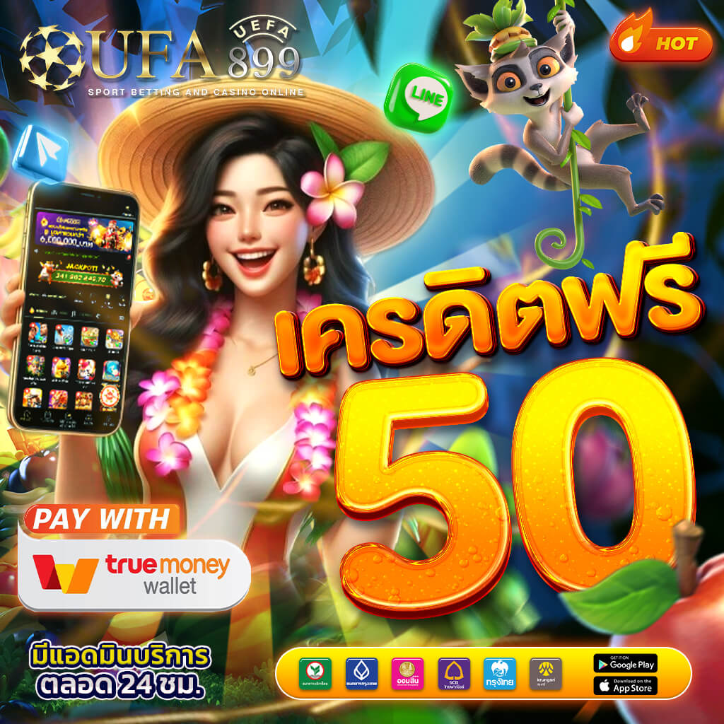8 เว็บเกมพนันยอดนิยม รวมเกมดังจากทั่วโลกที่คุณต้องลอง